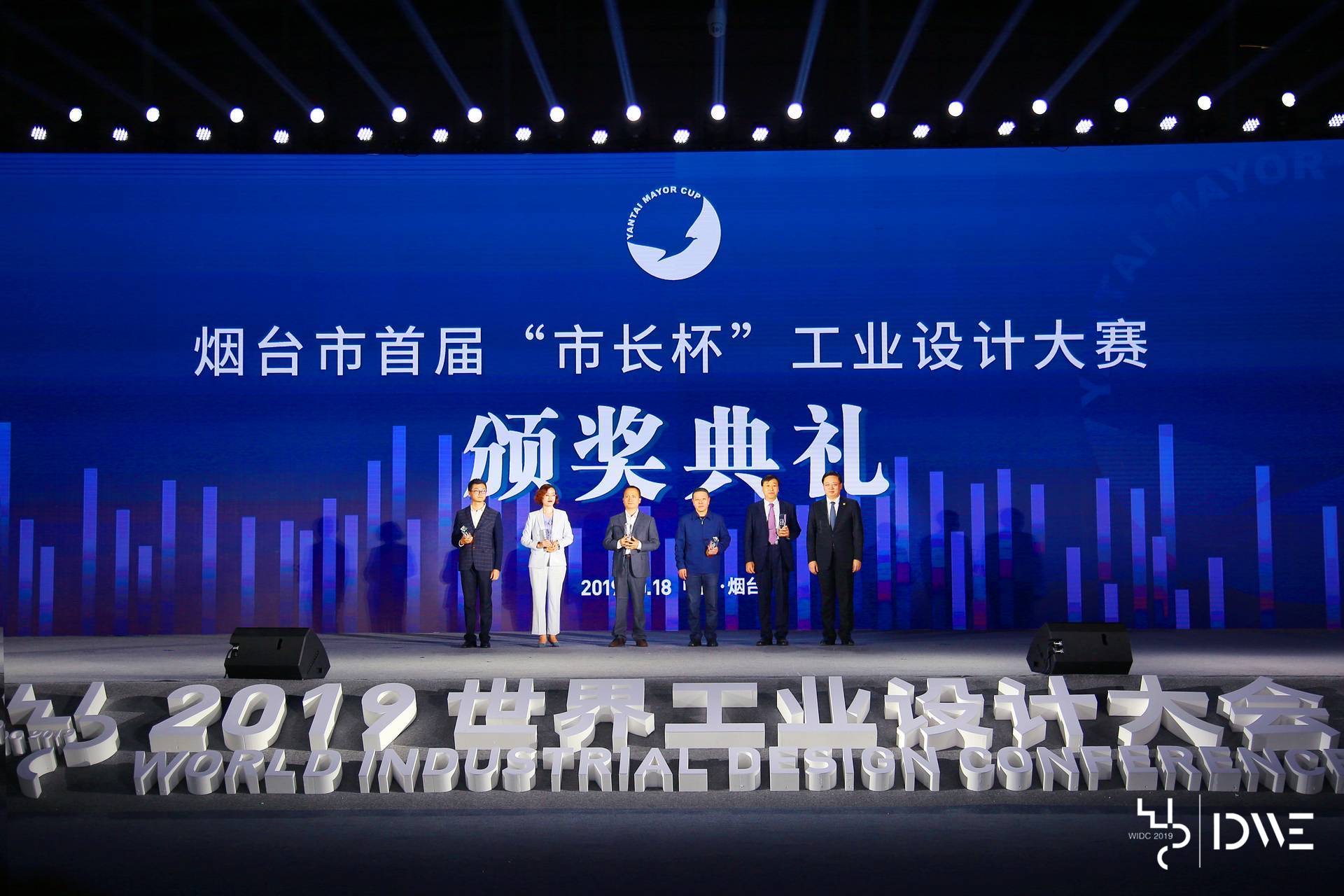 5de9c7c833ab6.jpg 5de9c7c833ab6.jpg