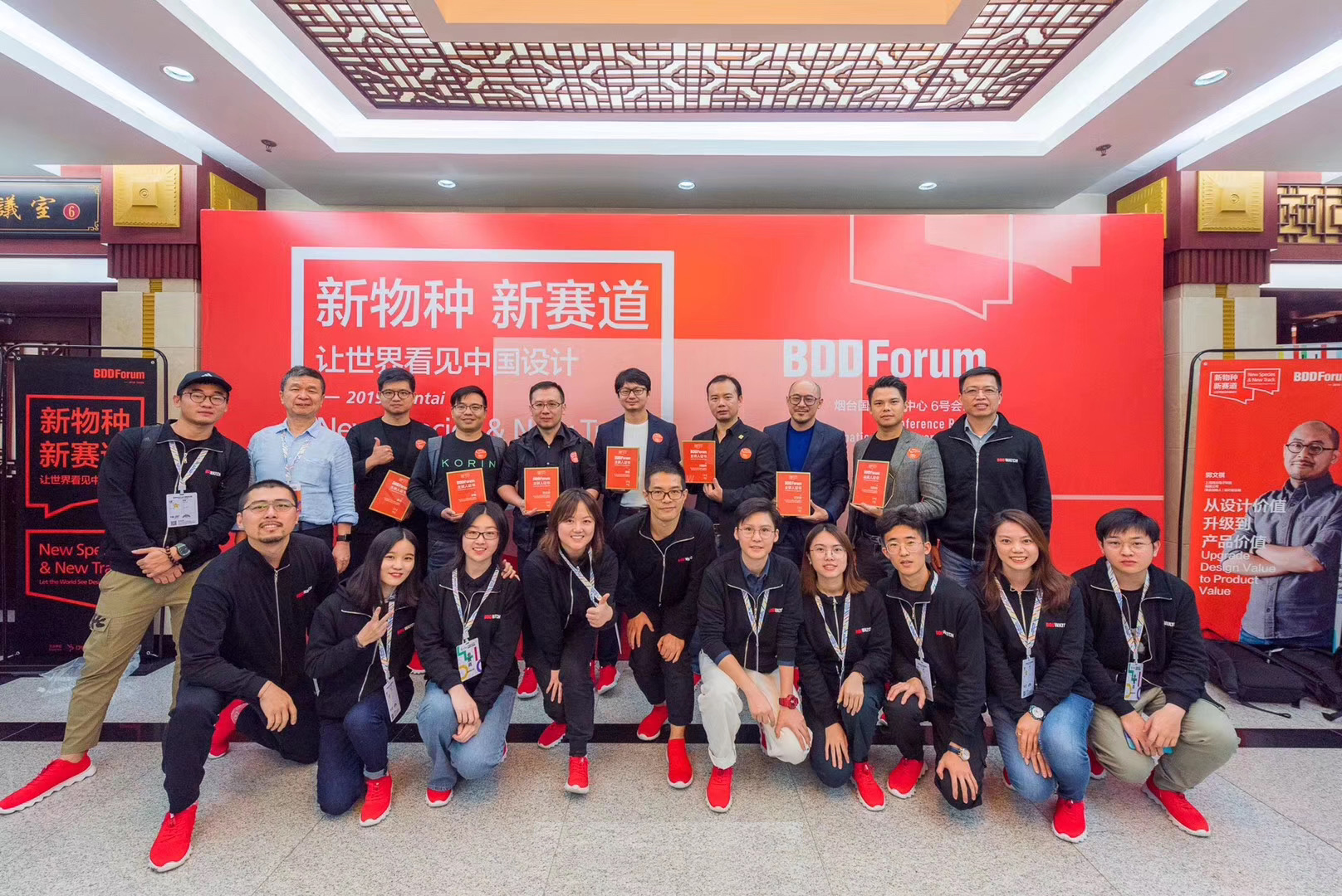 5de9c8586d942.jpg 5de9c8586d942.jpg